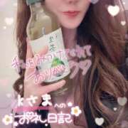 ヒメ日記 2025/04/16 20:21 投稿 ひばり 佐賀人妻デリヘル 「デリ夫人」