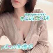 ヒメ日記 2025/04/17 08:38 投稿 ひばり 佐賀人妻デリヘル 「デリ夫人」