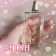 ヒメ日記 2025/04/18 11:50 投稿 ひばり 佐賀人妻デリヘル 「デリ夫人」