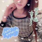 ヒメ日記 2025/04/18 19:12 投稿 ひばり 佐賀人妻デリヘル 「デリ夫人」