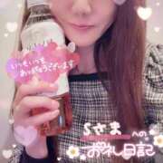 ヒメ日記 2025/04/18 22:10 投稿 ひばり 佐賀人妻デリヘル 「デリ夫人」