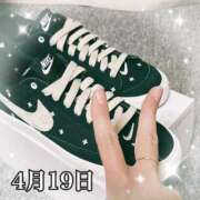 ヒメ日記 2025/04/19 12:40 投稿 ひばり 佐賀人妻デリヘル 「デリ夫人」