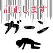 ヒメ日記 2025/04/21 11:20 投稿 ひばり 佐賀人妻デリヘル 「デリ夫人」