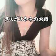 ヒメ日記 2025/04/21 15:13 投稿 ひばり 佐賀人妻デリヘル 「デリ夫人」