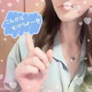 ヒメ日記 2025/04/24 21:15 投稿 ひばり 佐賀人妻デリヘル 「デリ夫人」