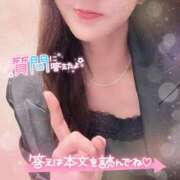 ヒメ日記 2025/04/30 12:06 投稿 ひばり 佐賀人妻デリヘル 「デリ夫人」