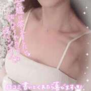 ヒメ日記 2025/04/30 12:45 投稿 ひばり 佐賀人妻デリヘル 「デリ夫人」