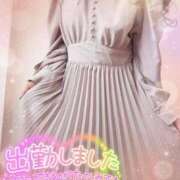 ヒメ日記 2025/04/30 17:55 投稿 ひばり 佐賀人妻デリヘル 「デリ夫人」