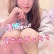 ヒメ日記 2025/04/30 19:01 投稿 ひばり 佐賀人妻デリヘル 「デリ夫人」