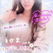 ヒメ日記 2025/05/01 01:08 投稿 ひばり 佐賀人妻デリヘル 「デリ夫人」