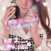 ヒメ日記 2025/05/02 00:36 投稿 ひばり 佐賀人妻デリヘル 「デリ夫人」