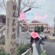 ヒメ日記 2025/05/21 18:08 投稿 ひばり 佐賀人妻デリヘル 「デリ夫人」