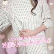 ヒメ日記 2025/05/21 19:46 投稿 ひばり 佐賀人妻デリヘル 「デリ夫人」