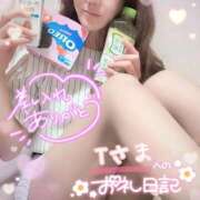 ヒメ日記 2025/05/22 02:15 投稿 ひばり 佐賀人妻デリヘル 「デリ夫人」