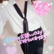 ヒメ日記 2025/05/27 17:58 投稿 ひばり 佐賀人妻デリヘル 「デリ夫人」