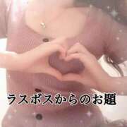 ヒメ日記 2025/05/27 18:54 投稿 ひばり 佐賀人妻デリヘル 「デリ夫人」