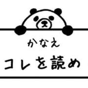 ヒメ日記 2025/05/27 22:09 投稿 ひばり 佐賀人妻デリヘル 「デリ夫人」