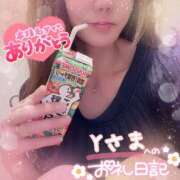 ヒメ日記 2025/05/28 22:19 投稿 ひばり 佐賀人妻デリヘル 「デリ夫人」