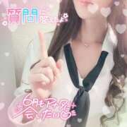 ヒメ日記 2025/06/02 19:00 投稿 ひばり 佐賀人妻デリヘル 「デリ夫人」