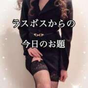 ヒメ日記 2025/06/02 21:24 投稿 ひばり 佐賀人妻デリヘル 「デリ夫人」