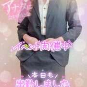 ヒメ日記 2025/06/04 17:47 投稿 ひばり 佐賀人妻デリヘル 「デリ夫人」