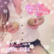 ヒメ日記 2025/06/05 02:00 投稿 ひばり 佐賀人妻デリヘル 「デリ夫人」