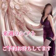 ヒメ日記 2025/06/07 23:23 投稿 ひばり 佐賀人妻デリヘル 「デリ夫人」