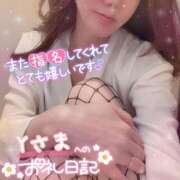 ヒメ日記 2025/06/09 19:30 投稿 ひばり 佐賀人妻デリヘル 「デリ夫人」