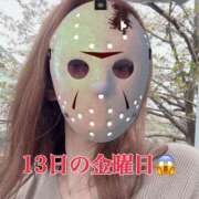 ヒメ日記 2025/06/13 11:55 投稿 ひばり 佐賀人妻デリヘル 「デリ夫人」