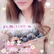 ヒメ日記 2025/06/16 19:27 投稿 ひばり 佐賀人妻デリヘル 「デリ夫人」