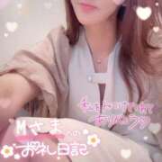 ヒメ日記 2025/06/16 19:41 投稿 ひばり 佐賀人妻デリヘル 「デリ夫人」