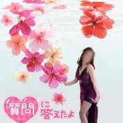 ヒメ日記 2025/06/20 19:01 投稿 ひばり 佐賀人妻デリヘル 「デリ夫人」