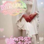 ヒメ日記 2025/06/25 16:53 投稿 ひばり 佐賀人妻デリヘル 「デリ夫人」