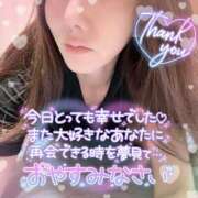 ヒメ日記 2025/06/27 01:50 投稿 ひばり 佐賀人妻デリヘル 「デリ夫人」