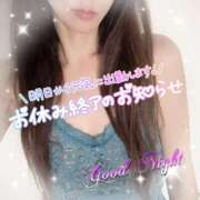 ヒメ日記 2025/06/30 00:15 投稿 ひばり 佐賀人妻デリヘル 「デリ夫人」