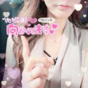 ヒメ日記 2025/06/30 16:05 投稿 ひばり 佐賀人妻デリヘル 「デリ夫人」