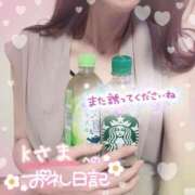 ヒメ日記 2025/06/30 20:06 投稿 ひばり 佐賀人妻デリヘル 「デリ夫人」