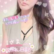 ヒメ日記 2025/06/30 20:40 投稿 ひばり 佐賀人妻デリヘル 「デリ夫人」