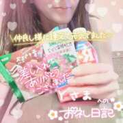 ヒメ日記 2025/07/01 00:48 投稿 ひばり 佐賀人妻デリヘル 「デリ夫人」