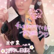 ヒメ日記 2025/07/01 22:41 投稿 ひばり 佐賀人妻デリヘル 「デリ夫人」