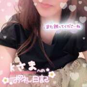 ヒメ日記 2025/07/02 02:59 投稿 ひばり 佐賀人妻デリヘル 「デリ夫人」