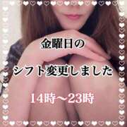 ヒメ日記 2025/07/02 15:35 投稿 ひばり 佐賀人妻デリヘル 「デリ夫人」