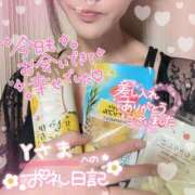 ヒメ日記 2025/07/04 00:37 投稿 ひばり 佐賀人妻デリヘル 「デリ夫人」