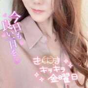 ヒメ日記 2025/07/04 08:07 投稿 ひばり 佐賀人妻デリヘル 「デリ夫人」