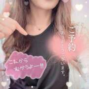 ヒメ日記 2025/07/04 14:00 投稿 ひばり 佐賀人妻デリヘル 「デリ夫人」