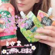 ヒメ日記 2025/07/04 17:29 投稿 ひばり 佐賀人妻デリヘル 「デリ夫人」