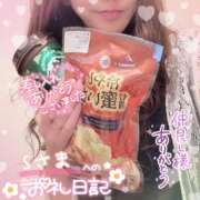 ヒメ日記 2025/07/04 20:30 投稿 ひばり 佐賀人妻デリヘル 「デリ夫人」