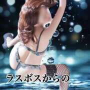 ヒメ日記 2025/07/08 01:01 投稿 ひばり 佐賀人妻デリヘル 「デリ夫人」