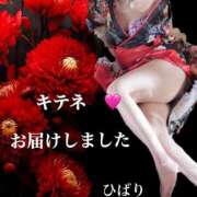 ヒメ日記 2025/07/08 17:30 投稿 ひばり 佐賀人妻デリヘル 「デリ夫人」