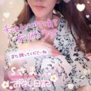 ヒメ日記 2025/07/11 00:36 投稿 ひばり 佐賀人妻デリヘル 「デリ夫人」